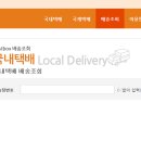 씨유청담청아점 이미지