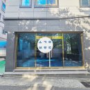 감삼동358 이미지