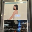 센트럴짐 | 동탄헬스장 반송동PT 센트럴짐 이용후기 Feat 박주윤 트레이너님 여자PT