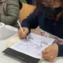 시립서대문농아인복지관 이미지