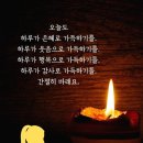 송*하 - 미추홀구 낙섬서로10번길 21-10 | 송*하