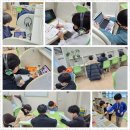 갈매꿈의열매학원
