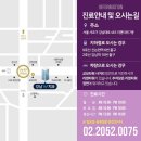 강남더블유치과 이미지