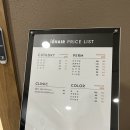목동 호반22단지(르파비스 입구) 이미지