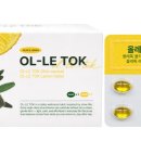 톡하우스 이미지