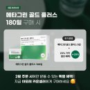 지영식품 - 구로구 우마1길 8 | 지영식품