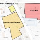삼호빌딩