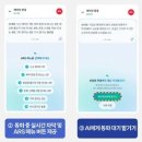 (주)에이플러스이 - 1784 | (주)에이플러스이
