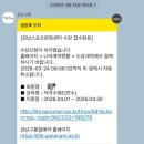 NR-29[충정로]-하-1 | 3월 23일~3월 29