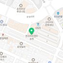 지에스(GS)25 송정한라점 이미지