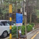 남태령6공영노외주차장 이미지