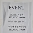 브로즈아카데미 이미지