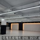 태권도 영웅체육관 이미지