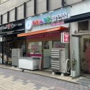 더달달아이스크림 | 송도 캠퍼스타운 무인 더달달 아이스크림 할인점 종류 돼지바빵 크런치 가격 후기