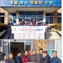 화순불미나리 네이버블로그
