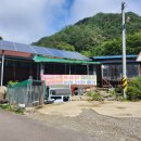 피아시계곡 짱구네민박 이미지