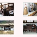 저산팔읍길쌈놀이(기획) 이미지