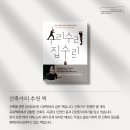 건축사사무소 서도 이미지