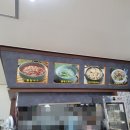 박가네칼국수 네이버블로그