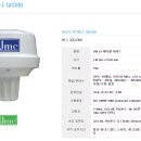 금호마린테크(주) 이미지
