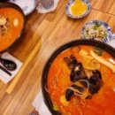 마라공방 - 하남시 미사대로 550 | 마라공방