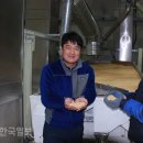 대구에코팜