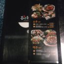 봉이동동 이미지