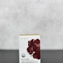 벨라지다 | 피부 톤 개선, 올리브 함유된 항산화 이너뷰티 영양제 뉴벨라 리포좀 글루타치온 프로