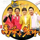 양지교통(주) 이미지