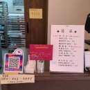 죽전 에스라인치과의원 네이버블로그