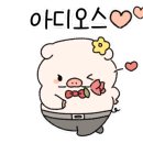 논가마 이미지