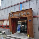 New 광주게스트하우스 이미지