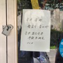 이승옥베이커리 이미지