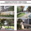 현대산업아파트경로당 네이버블로그
