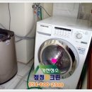 청정이원