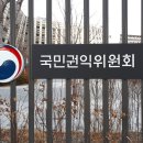 박태구 행정사 사무소 이미지