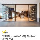 퓨어클린의원 이미지