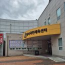 선원로 | 3️⃣ 달서구 수영장 기록 ③｜성서국민체육센터 자유수영 후기 (토요일 자유수영 추천)