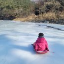 부연동신난다 이미지