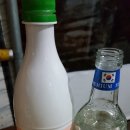 팜핑제주 이미지