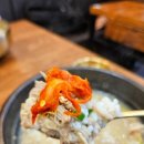당리칼국수