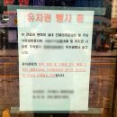 김포구래 vs 시흥배곧 상가 경매 입지 분석, 솔직임장후기