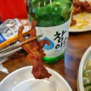 신비불닭발 이미지