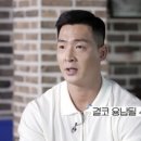 에덴 이미지
