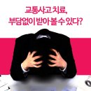 당골어린이공원