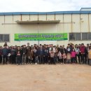 황룡농장 이미지