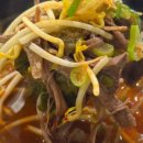 주)용평리조트 호텔 이미지