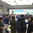 평내호평역 이미지