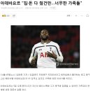 면목동-076 네이버블로그