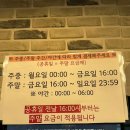 삼구오구보드게임카페 이미지